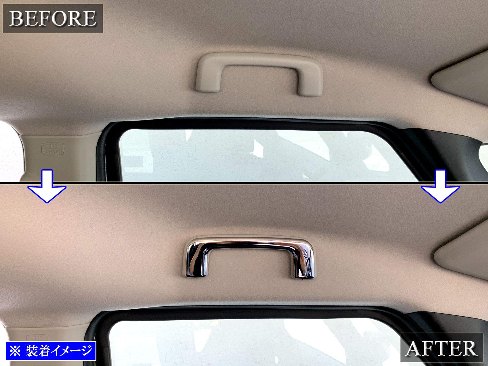 Amazon | BRIGHTZ デリカD:5 CV 超鏡面ステンレスメッキアシスト